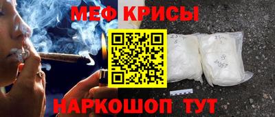 синтетический гашиш Кулебаки