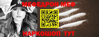 синтетический гашиш Кулебаки