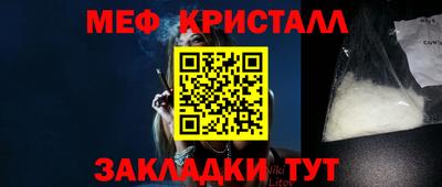 метадон Кумертау