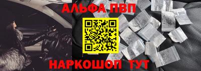 метадон Кумертау