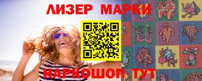 таблы Кунгур