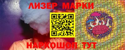 синтетический гашиш Кулебаки