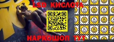 метадон Кумертау