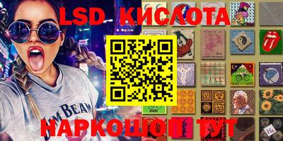 метадон Кумертау