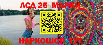метадон Кумертау