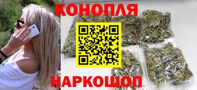 таблы Кунгур
