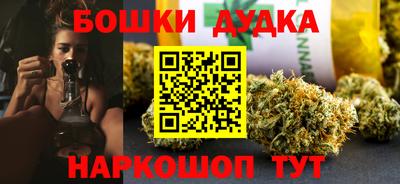 метадон Кумертау