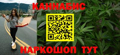 метадон Кумертау