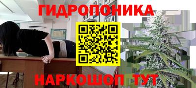 таблы Кунгур