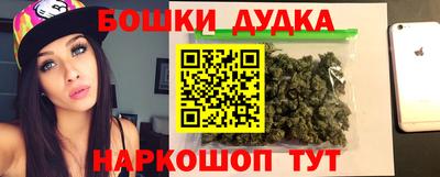 метадон Кумертау