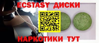 метадон Кумертау