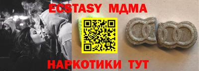 метадон Кумертау