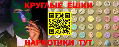 метадон Кумертау