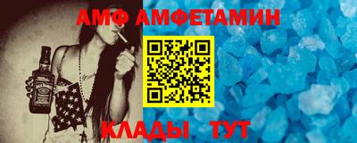 синтетический гашиш Кулебаки
