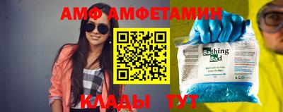 метадон Кумертау