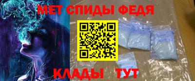 метадон Кумертау