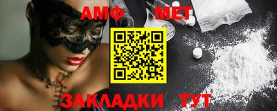 метадон Кумертау