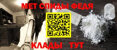 синтетический гашиш Кулебаки