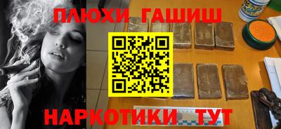 метадон Кумертау