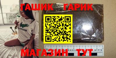 метадон Кумертау