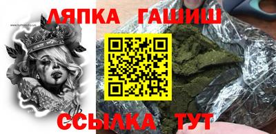 таблы Кунгур