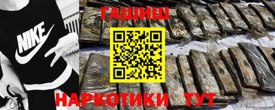 таблы Кунгур