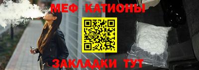 метадон Кумертау