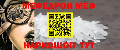 синтетический гашиш Кулебаки